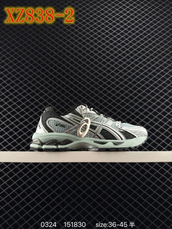 XZ838  sics Gel-Nimbus l0.1 - Image 2