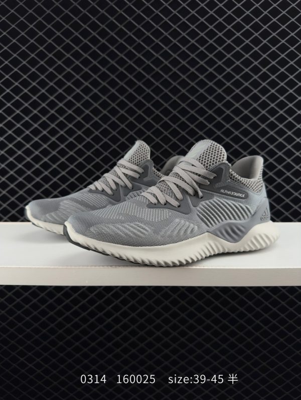 XZ702 didas Alphabounce Switch FWD M - Image 6