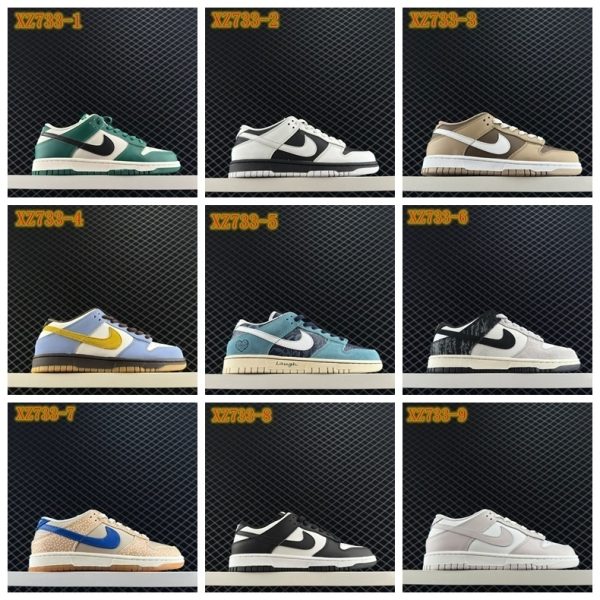 XZ733 ike Sb Dunk Low Pro