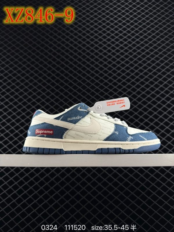 XZ846 Nike Sb Dunk Low Pro - Image 3