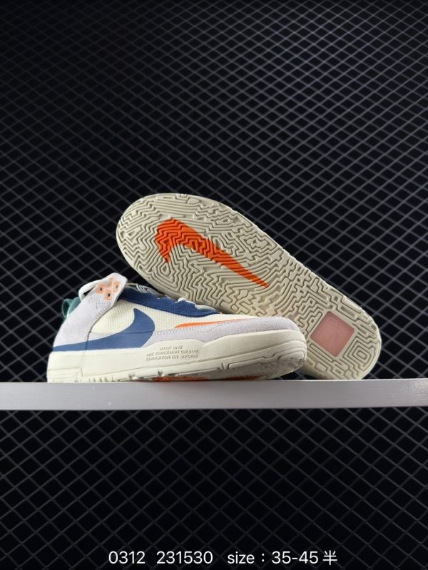 XZ680 Nike SB DAY ONE - Image 7