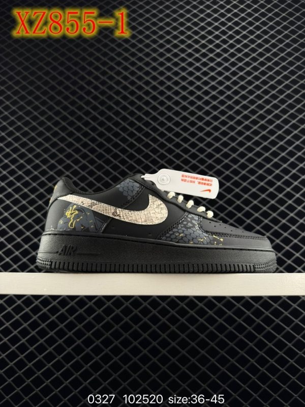 XZ855 Air Force 1'07 Low - Image 2