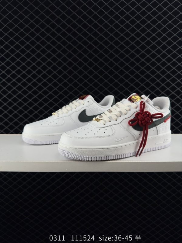 XZ661 Nike Air Force 1“07 - Image 4
