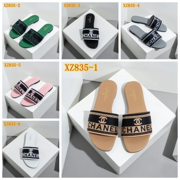 XZ835 HANEL
