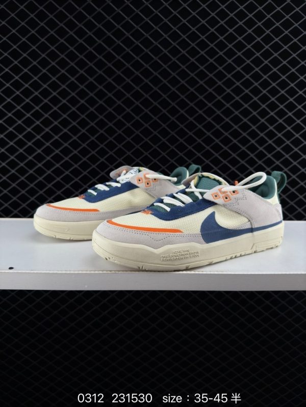 XZ680 Nike SB DAY ONE - Image 3