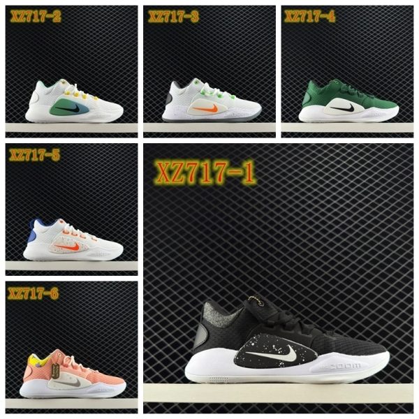 XZ717 IKE Hyperdunk X low EP