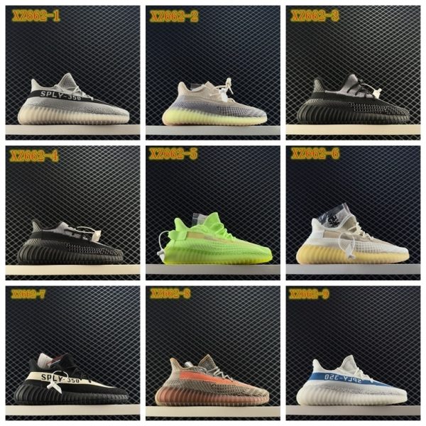 XZ662 Adidas Yeezy Boost 350V2