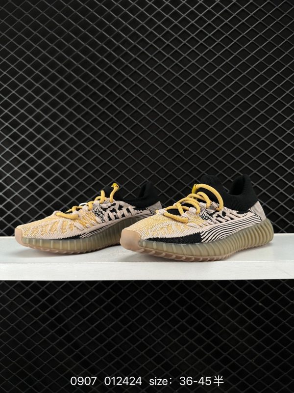 XZ777 Adidas Yeezy Boost 350V2 - Image 2