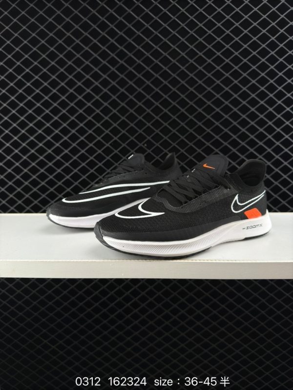 XZ681 ike Zoom Streakfly Proto - Image 5