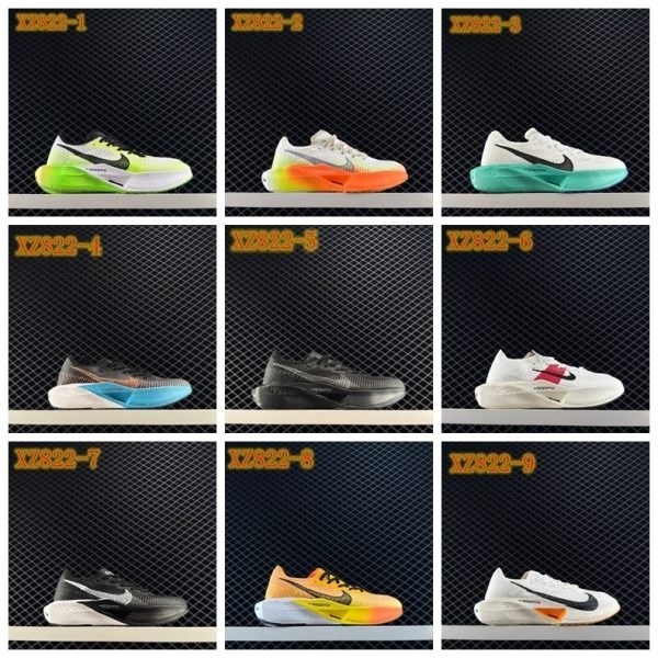 XZ822 Nike Zoomx Vaporfly NEXT% 3