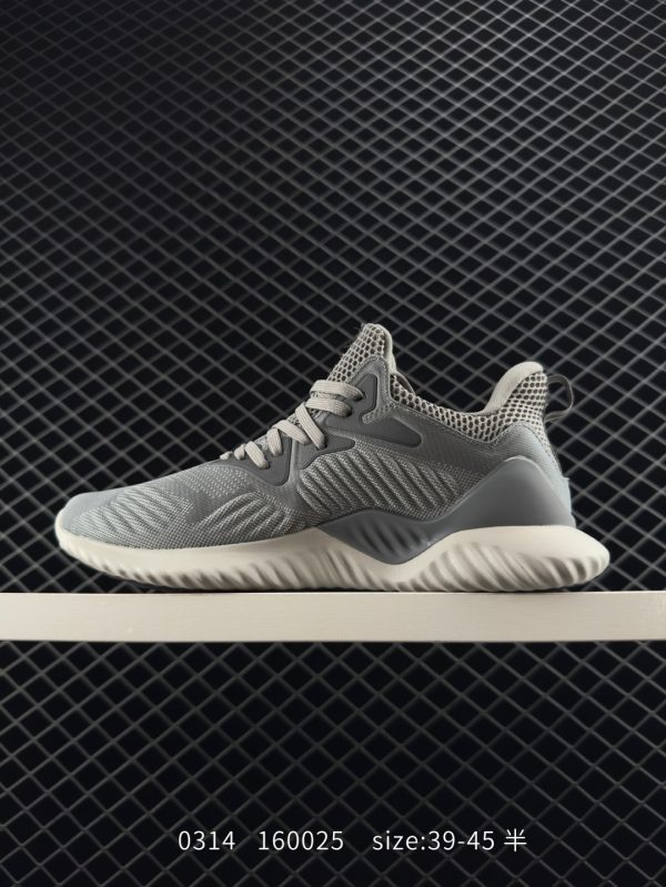 XZ702 didas Alphabounce Switch FWD M - Image 5