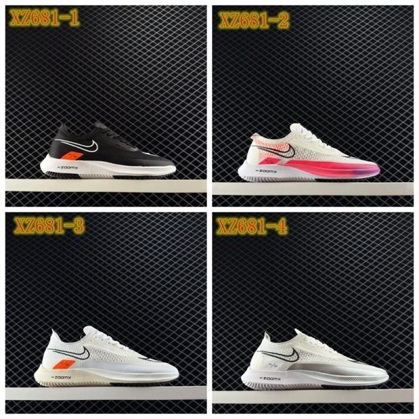 XZ681 ike Zoom Streakfly Proto