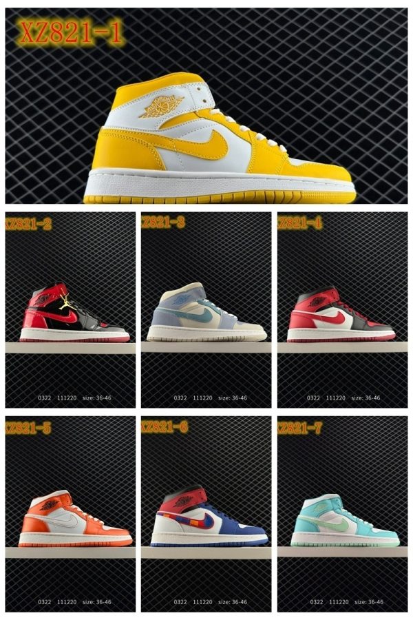 XZ821 NIKE Air Jordan 1 Mid "Neapolitan