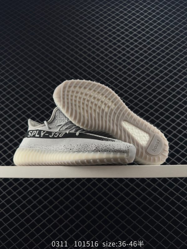 XZ662 Adidas Yeezy Boost 350V2 - Image 4