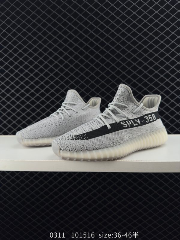 XZ662 Adidas Yeezy Boost 350V2 - Image 2