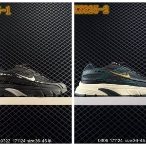 XZ825 Nike Initiator