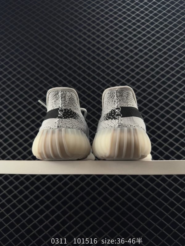 XZ662 Adidas Yeezy Boost 350V2 - Image 5