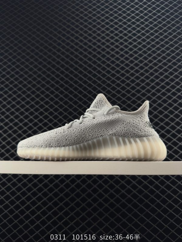 XZ662 Adidas Yeezy Boost 350V2 - Image 3