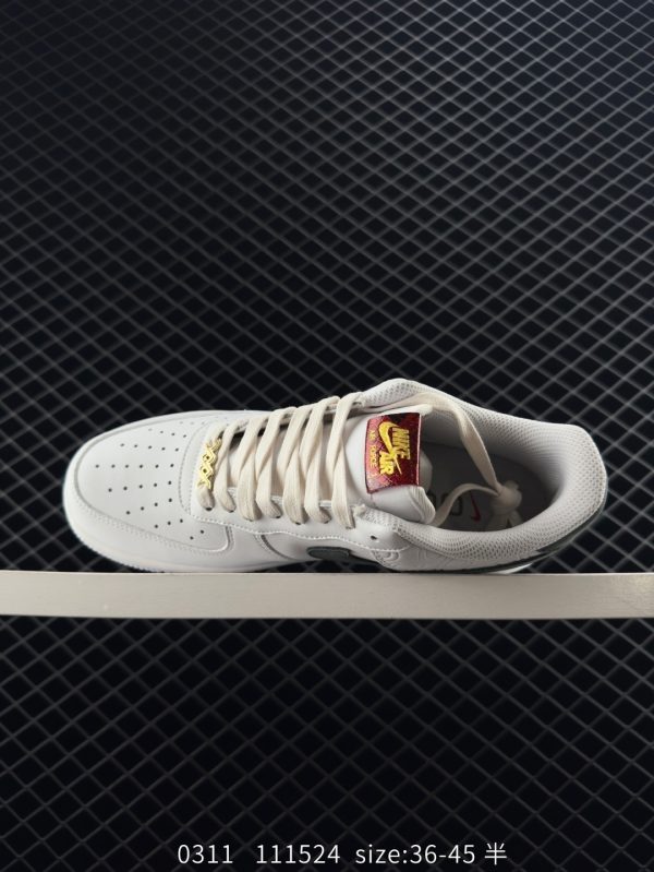 XZ661 Nike Air Force 1“07 - Image 6