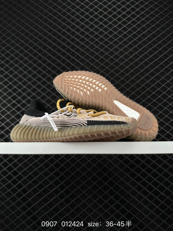 XZ777 Adidas Yeezy Boost 350V2 - Image 3