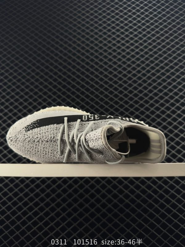 XZ662 Adidas Yeezy Boost 350V2 - Image 6