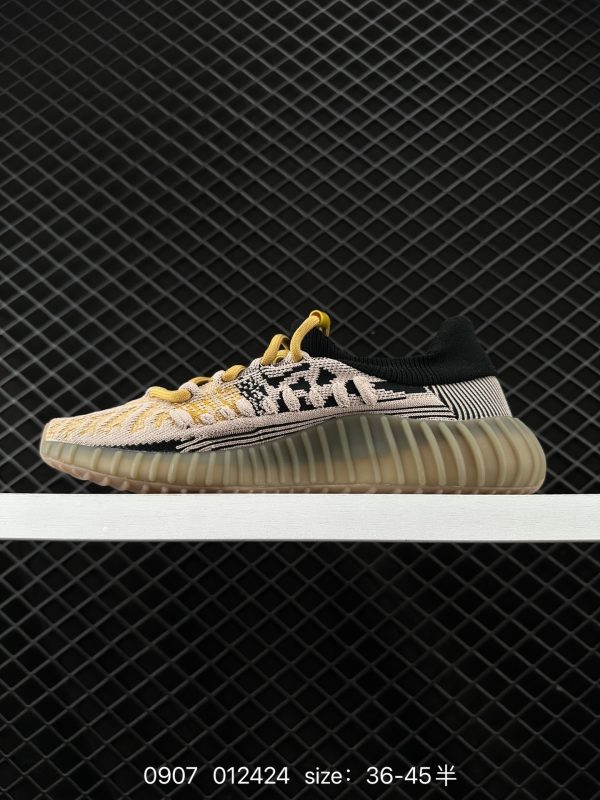 XZ777 Adidas Yeezy Boost 350V2 - Image 4