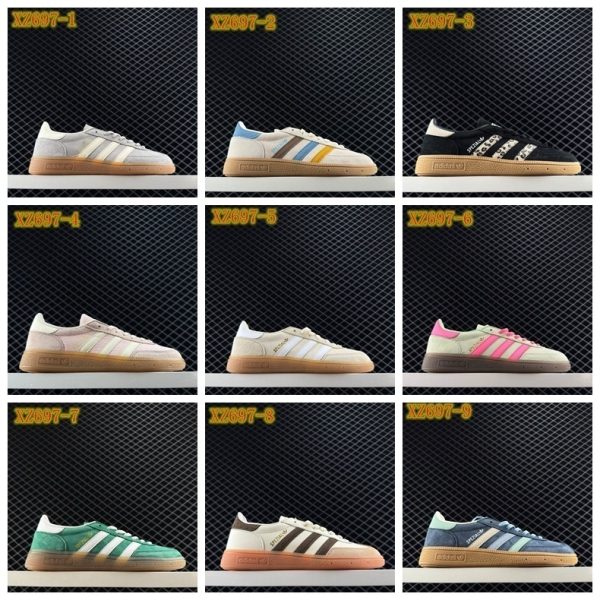XZ679 didas Handball Spezial