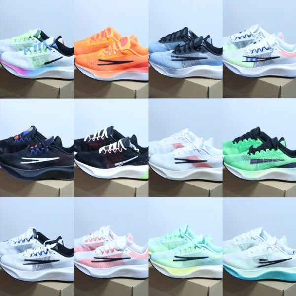 FL5 With shoe box