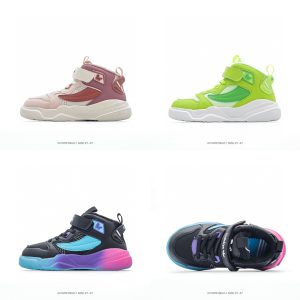 TX9 ADIDAS Children’s Shoes