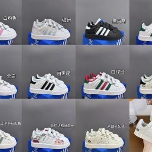 TX10 ADIDAS Children’s Shoes