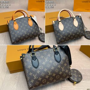 Louis Vuitton women's shoulder cross carrying tote bag, mommy bag