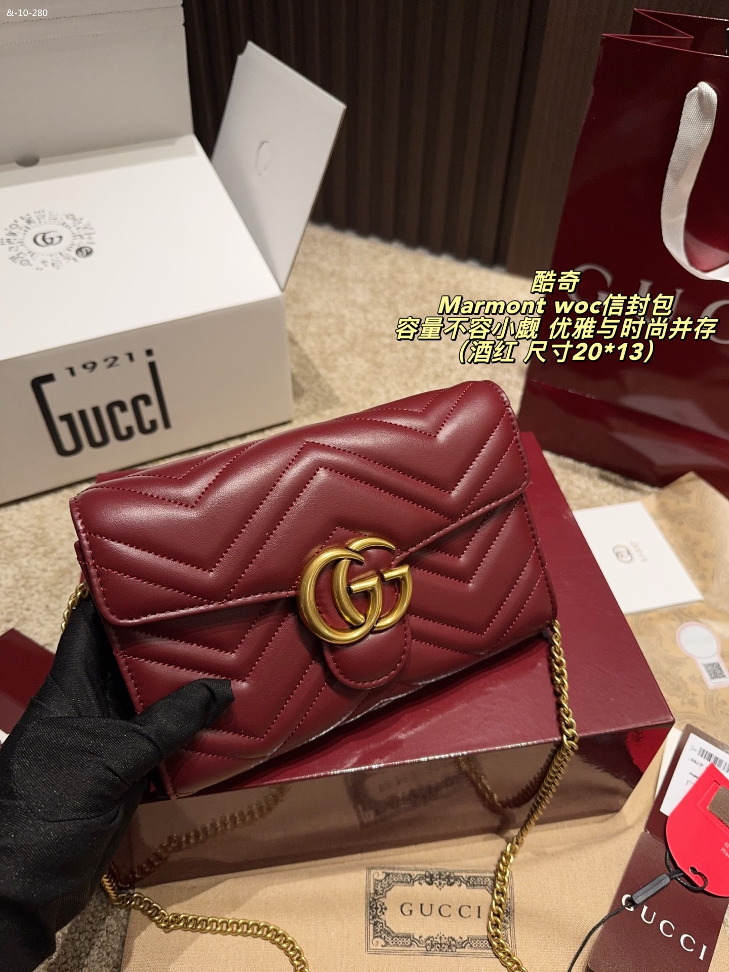 GUCCI single shoulder crossbody chain bag, envelope bag - Image 6
