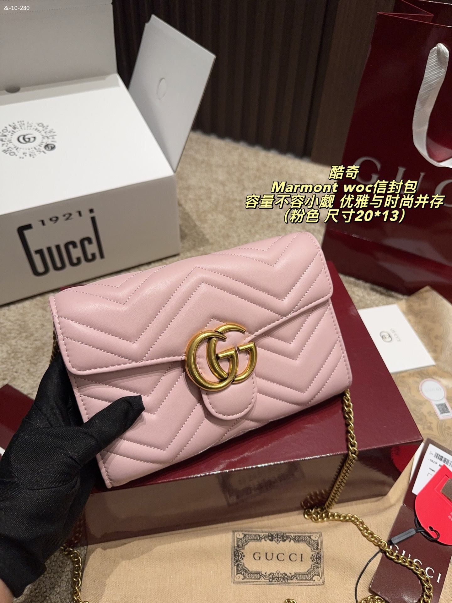 GUCCI single shoulder crossbody chain bag, envelope bag - Image 4