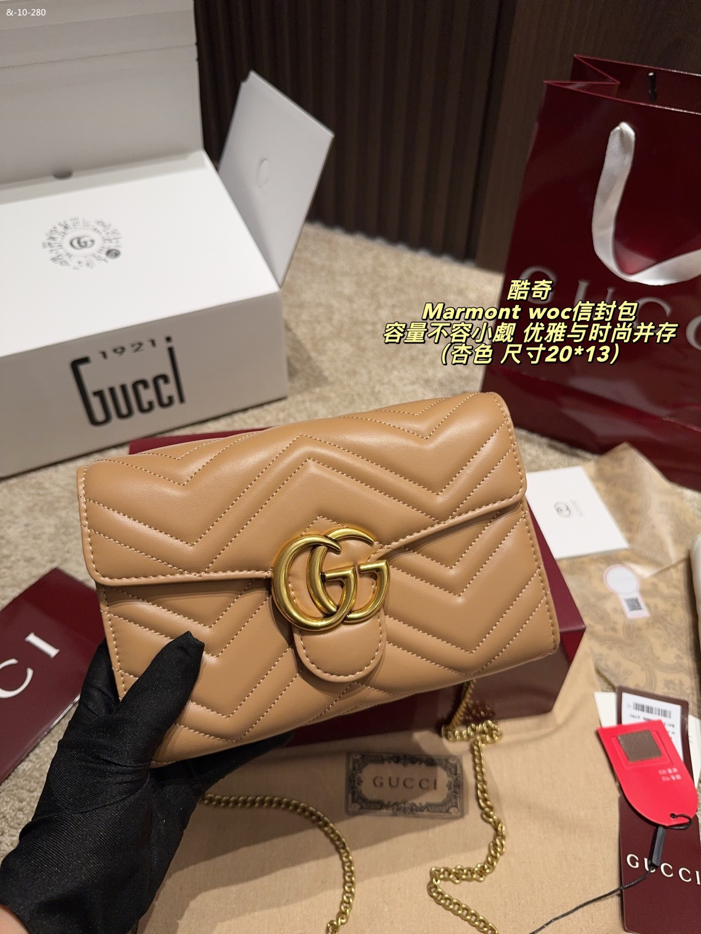 GUCCI single shoulder crossbody chain bag, envelope bag - Image 3