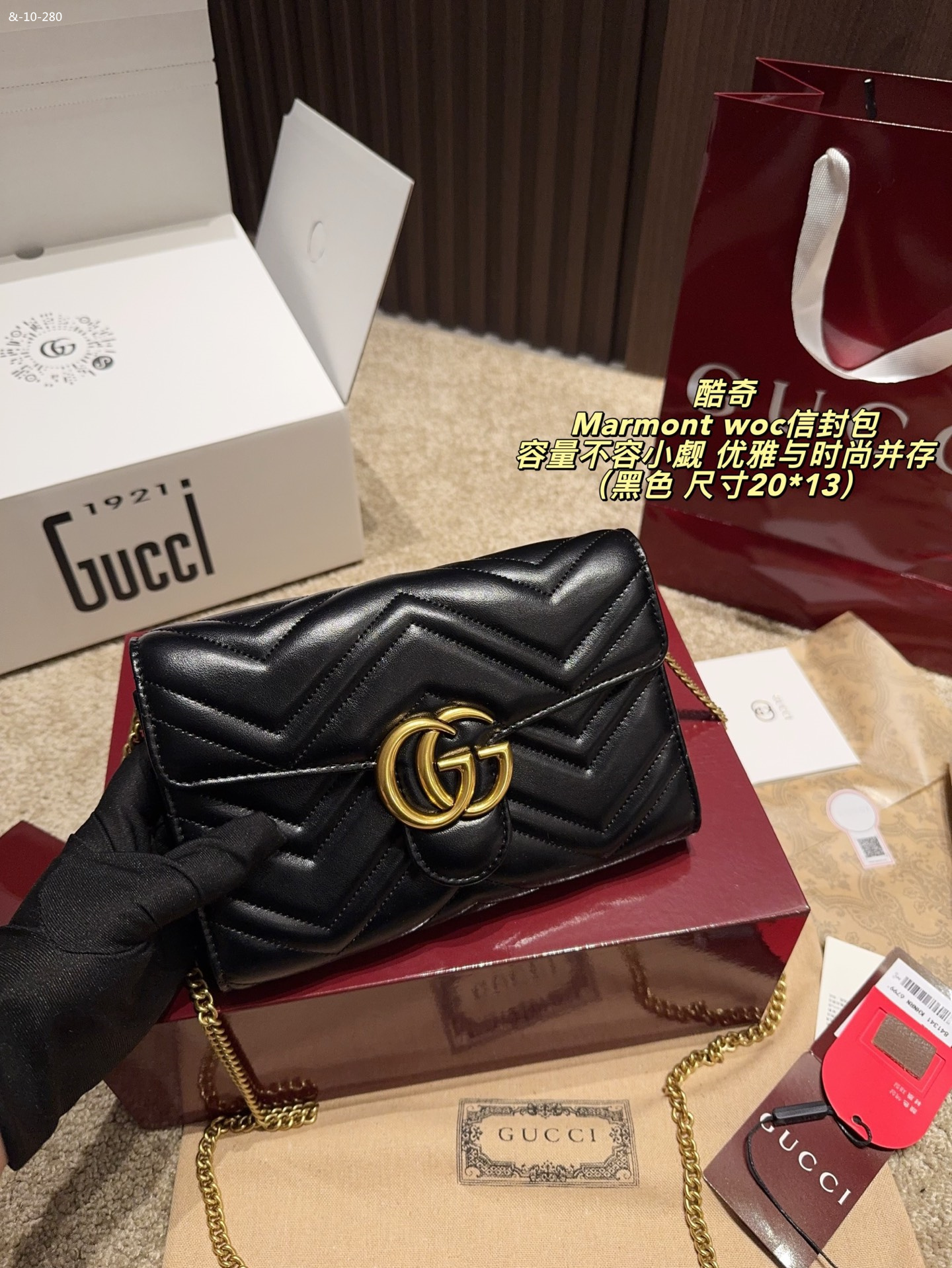 GUCCI single shoulder crossbody chain bag, envelope bag - Image 2