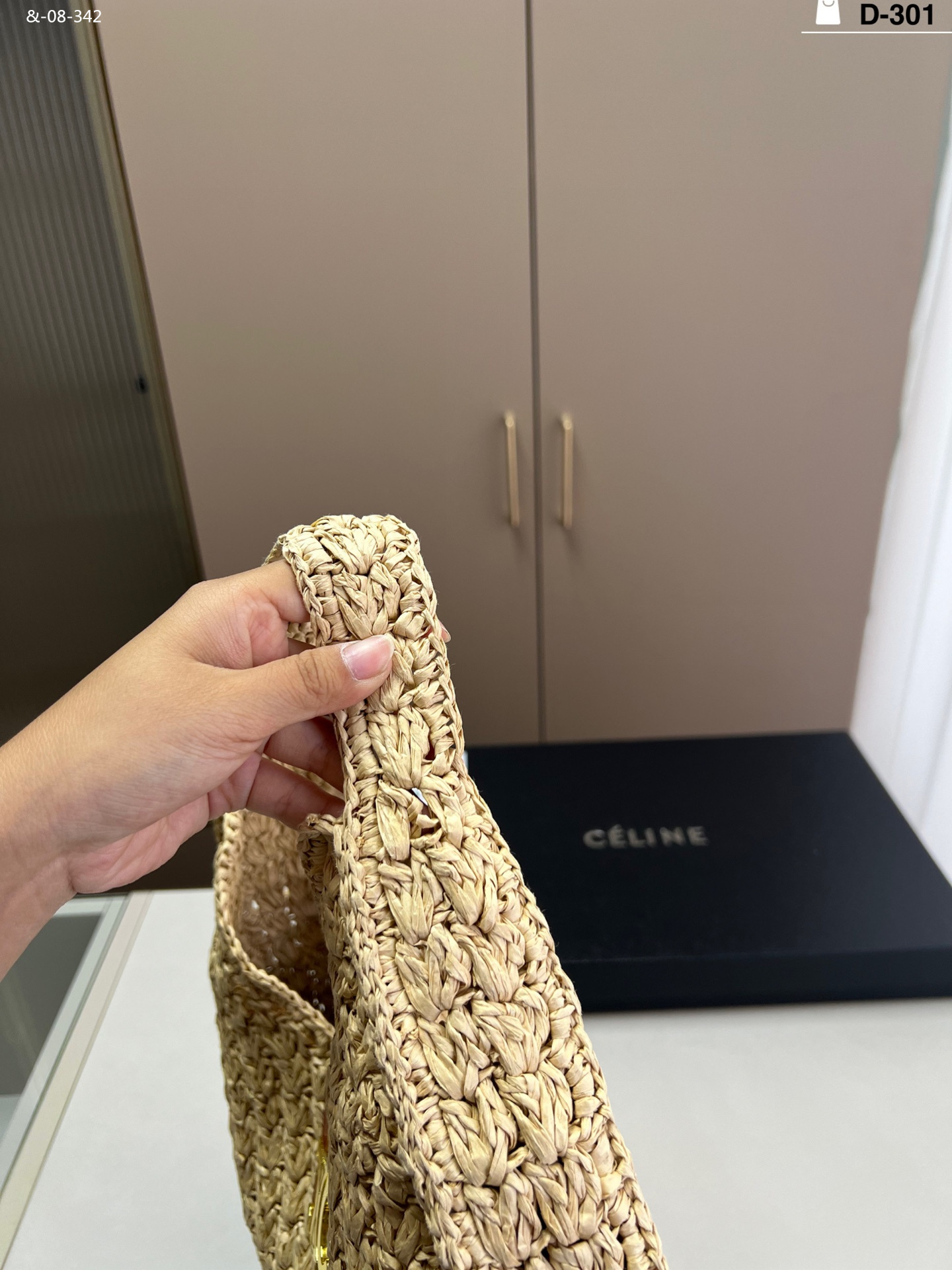 Celine, 2 colors, high-quality woven tote bag made of Lafite grass - Image 6