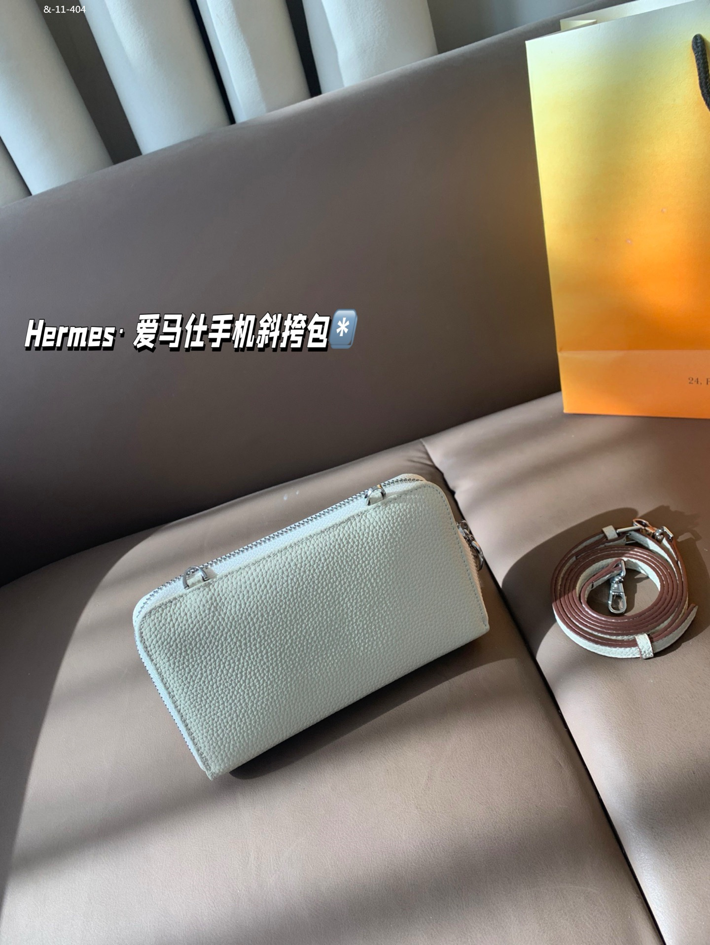 Hermes 6-color, women's shoulder and crossbody phone bag - Image 6