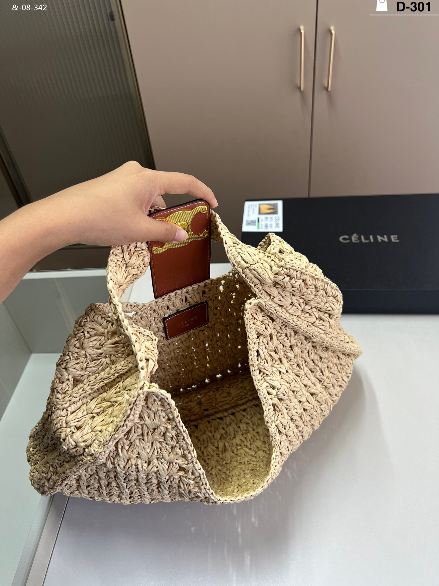 Celine, 2 colors, high-quality woven tote bag made of Lafite grass - Image 5