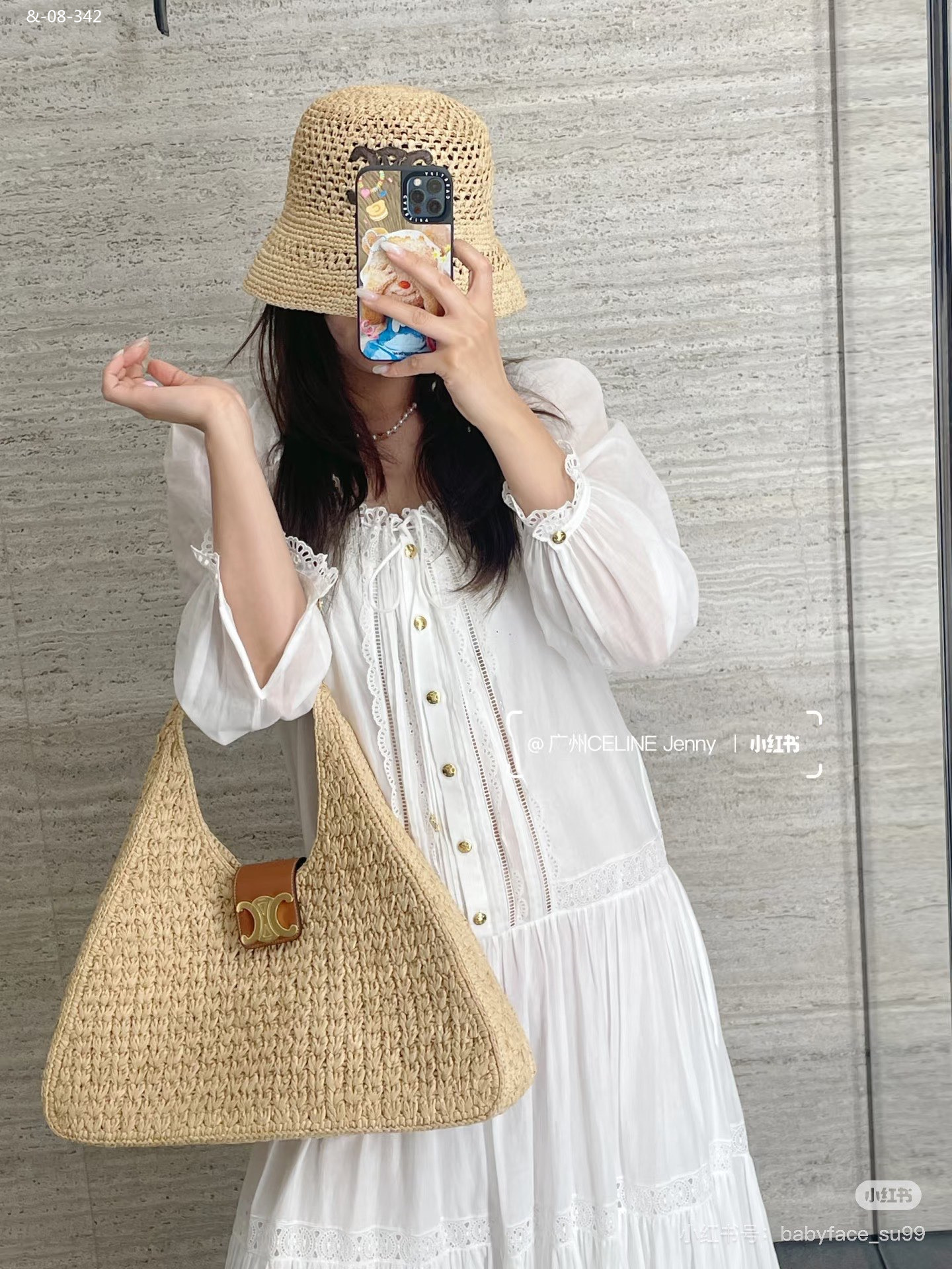 Celine, 2 colors, high-quality woven tote bag made of Lafite grass - Image 4