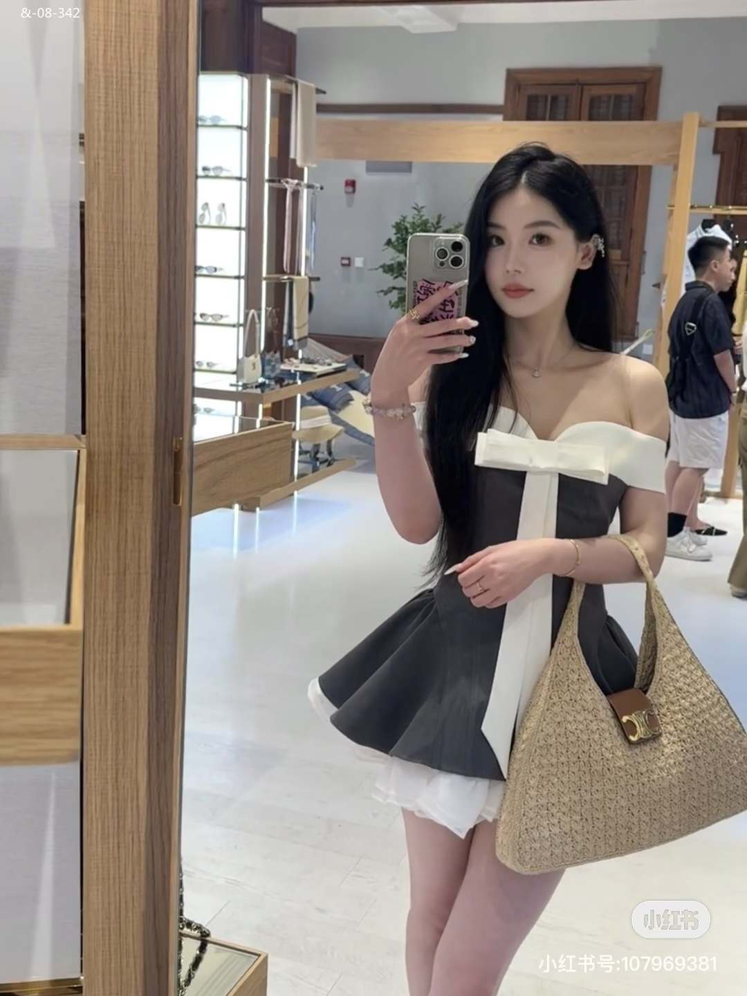 Celine, 2 colors, high-quality woven tote bag made of Lafite grass - Image 3